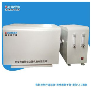 微机全自动灰熔点测定仪 煤灰熔融性测试仪
