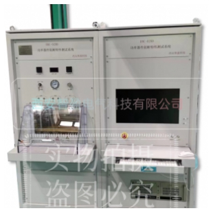 智盈功率器件阻断特性测试设备