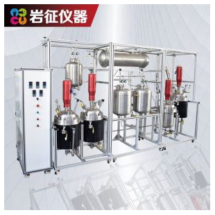 电子级三甲基氯硅烷工艺装置