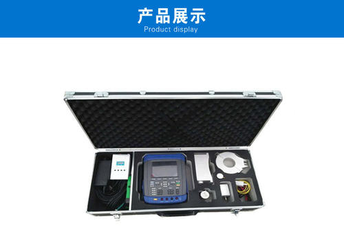 在线电缆开关柜CTPT测试-扬州达瑞